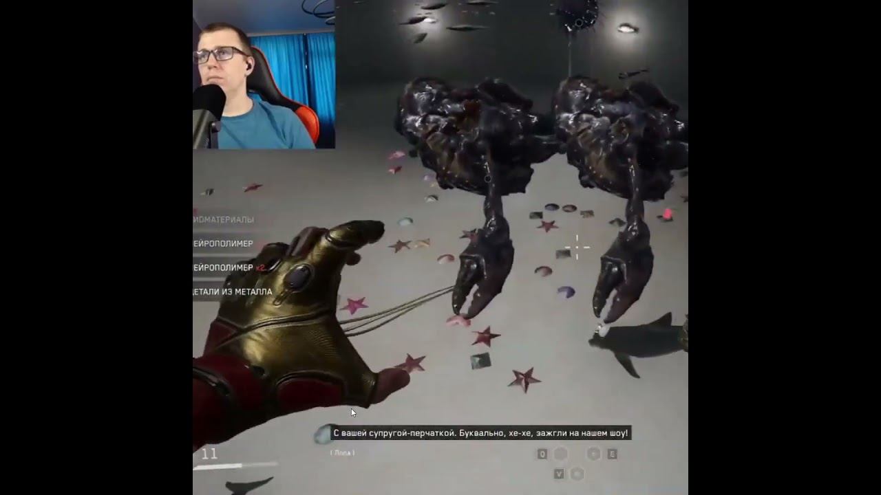 Atomic Heart #1million #gaming #shortsvideo #games #рекомендации #twitch #видеоигры #shorts #ссср смотреть онлайн