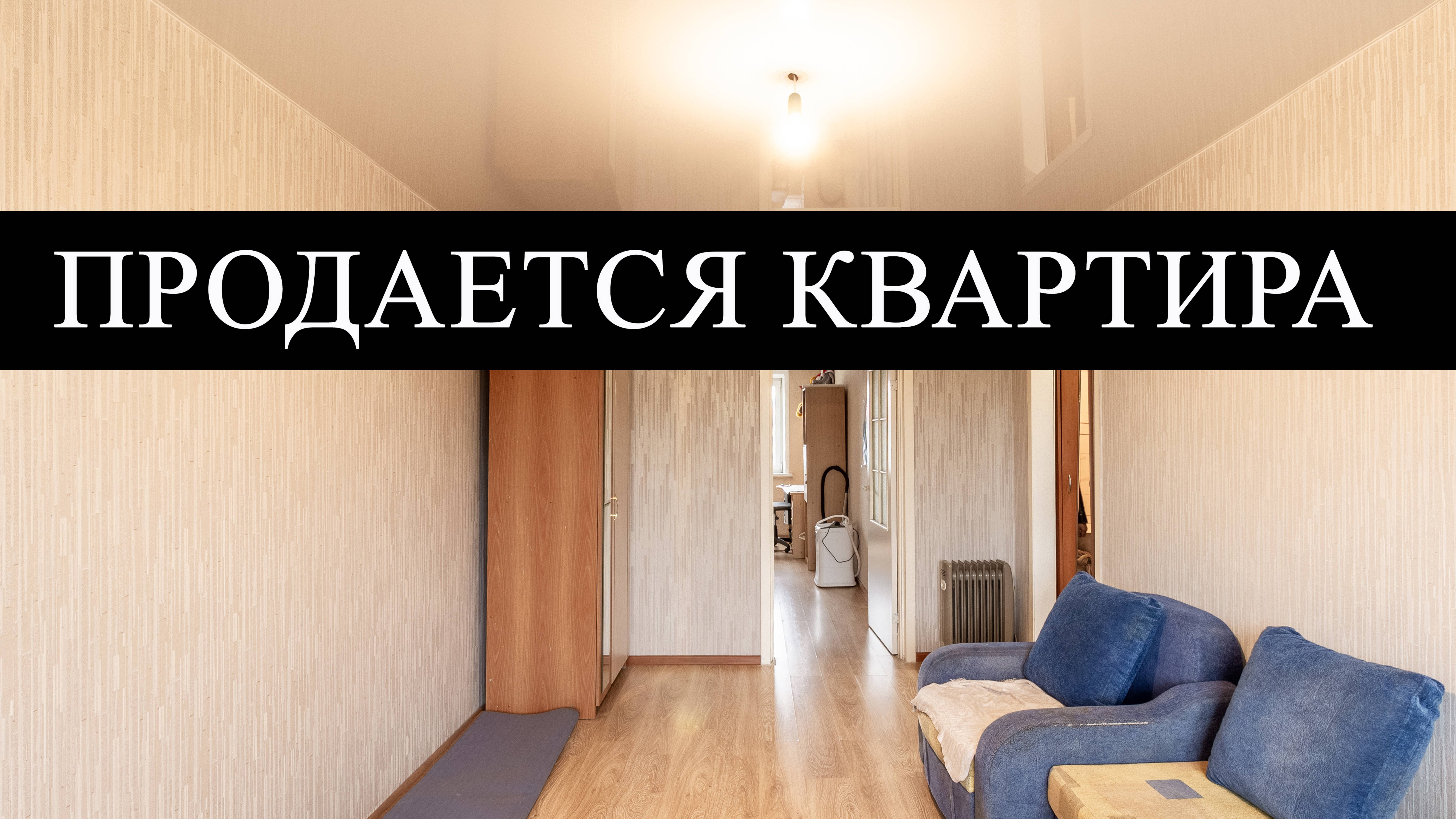 9654809 смотреть онлайн