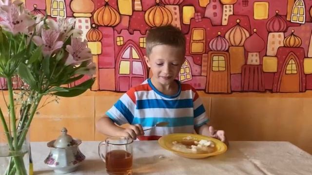 Саламатов Матвей смотреть онлайн