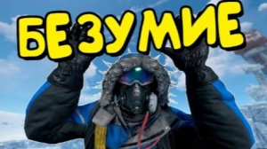 СОЛО ПРОТИВ ВСЕЙ ЗИМЫ! Я СОШЁЛ с УМА в РАСТ_RUST