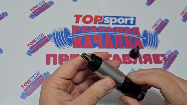 Чем брить яйца, писос и киску. Лучший триммер 2024. Как бр смотреть онлайн