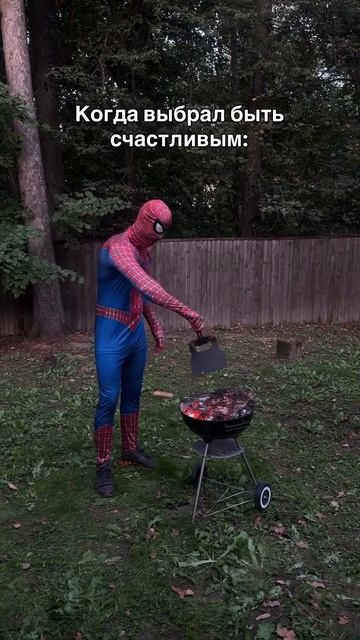 Неразделённая любо́вь — ситуация, при которой один человек испытывает романтические чувства по отнош