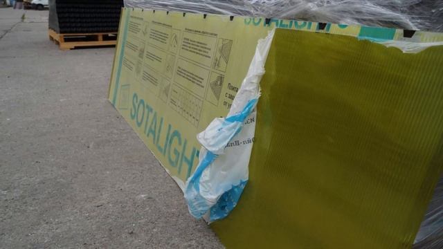 Какой стороной крепить сотовый поликарбонат? смотреть онлайн