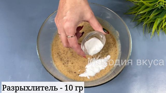 Просто залейте ФИНИКИ горячим МОЛОКОМ! смотреть онлайн