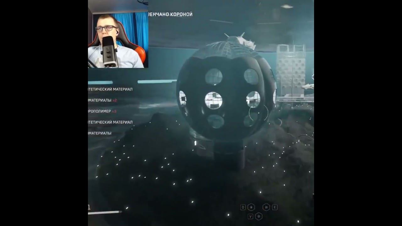 Atomic Heart #1million #gaming #shortsvideo #games #рекомендации #twitch #видеоигры #shorts #ссср смотреть онлайн