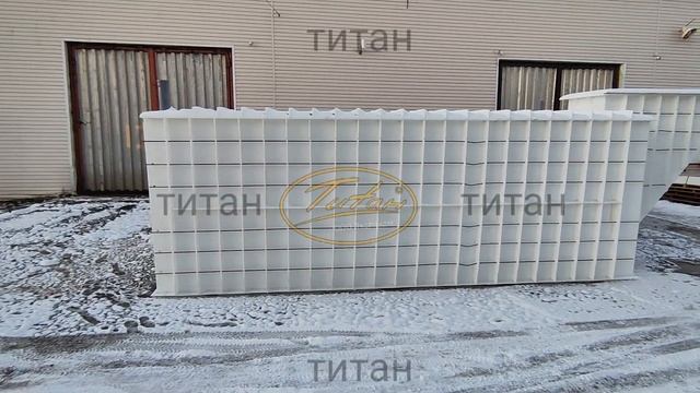 Фермер Титан - пластиковый погреб от производителя ОО?