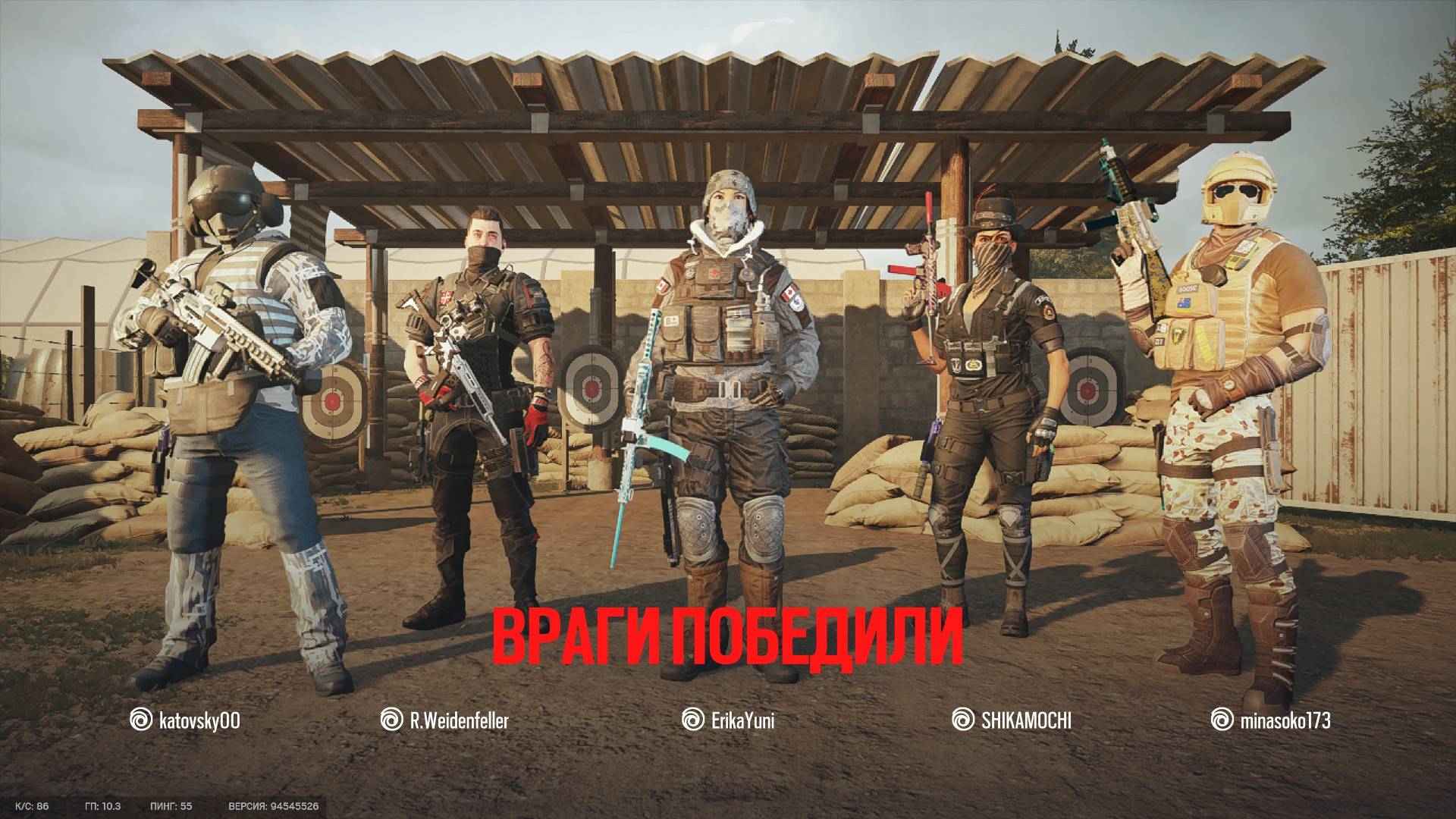 Начало...  . Радуга 6 Осада. RainbowSix Siege. 09092025