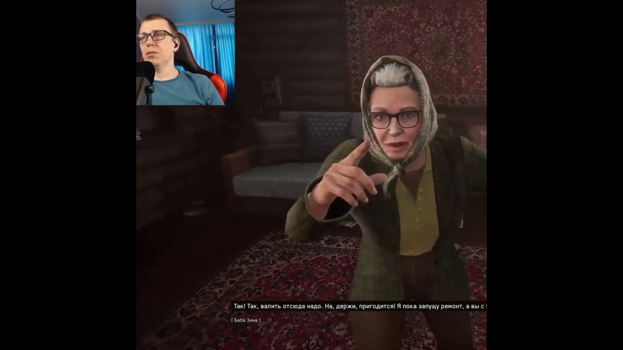 Atomic Heart #1million #gaming #shortsvideo #games #рекомендации #twitch #видеоигры #shorts #ссср смотреть онлайн