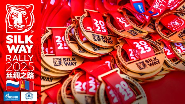 The 2025 Silk Way Rally final video