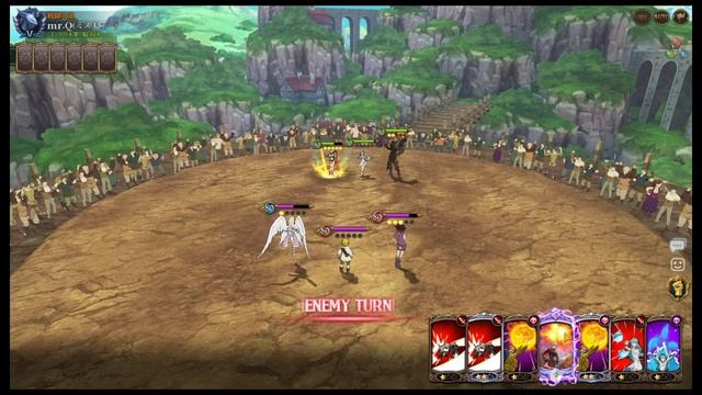 Японский разведчик. Выпуск 2. Рокси \ Истин. Педодед на ?