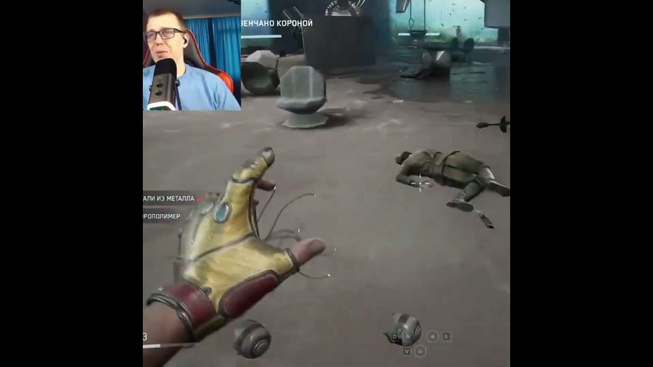 Atomic Heart #1million #gaming #shortsvideo #games #рекомендации #twitch #видеоигры #shorts #ссср смотреть онлайн