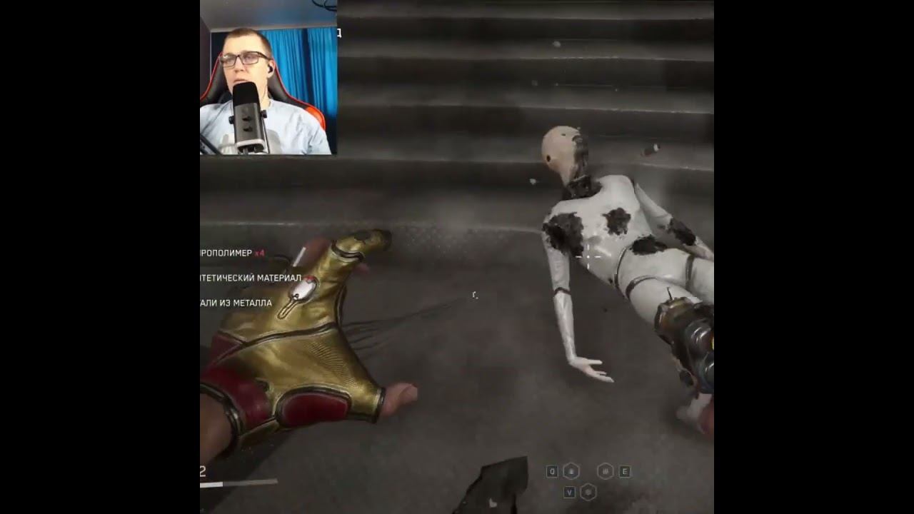 Atomic Heart #1million #gaming #shortsvideo #games #рекомендации #twitch #видеоигры #shorts #ссср смотреть онлайн