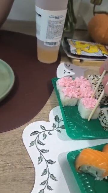 всем приветик 1
 части