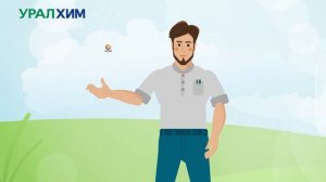 Основы агрономии (часть 1)