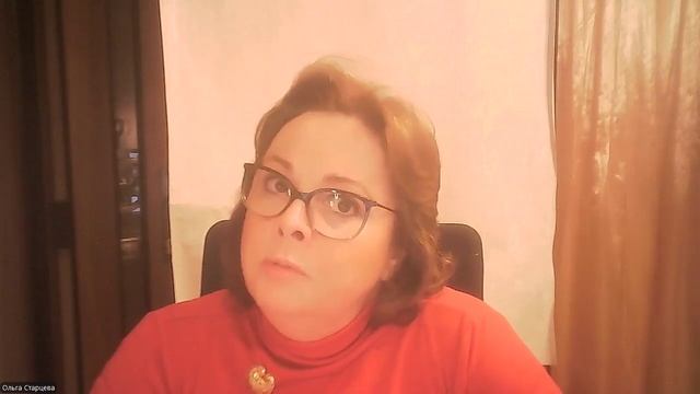 Энергии апреля. Ольга Старцева