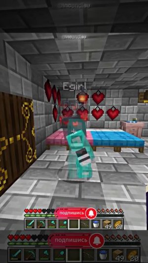Майкрафт Момент)34