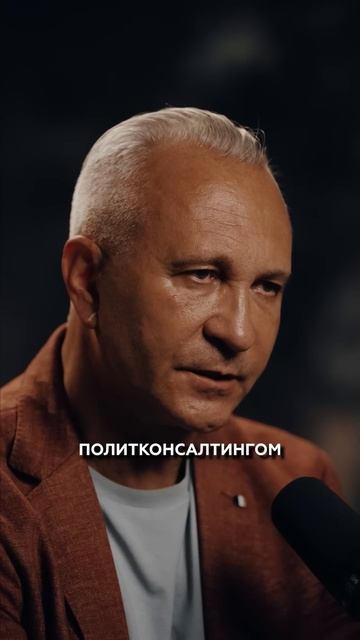 Почему люди ПОДСАЖИВАЮТСЯ НА ВЛАСТЬ? смотреть онлайн