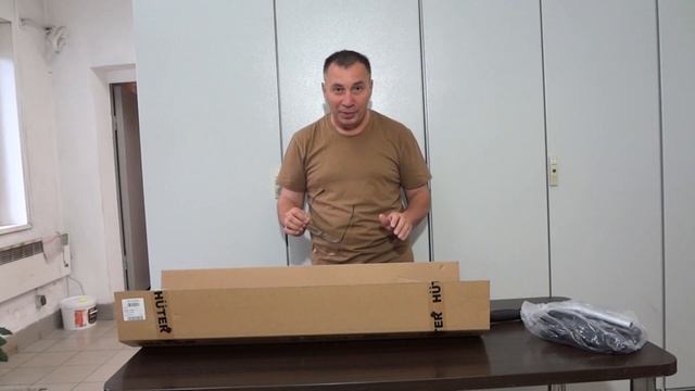 Триммер Бензиновый GGT 2900S PRO Huter