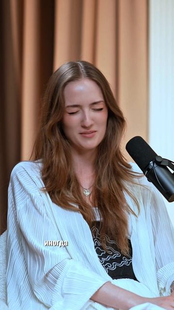 Предложение выйти замуж в директ