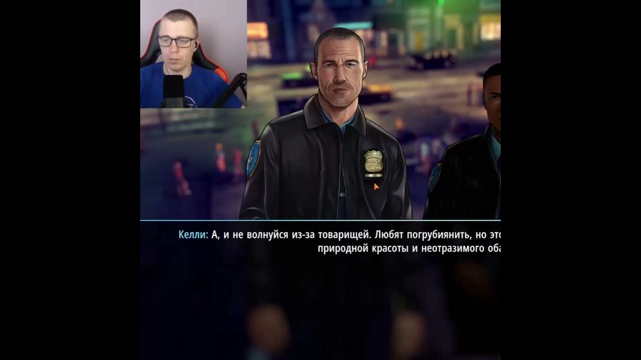 The Precinct #1million #gaming #shortsvideo #games #рекомендации #twitch #видеоигры #shorts #ссср смотреть онлайн