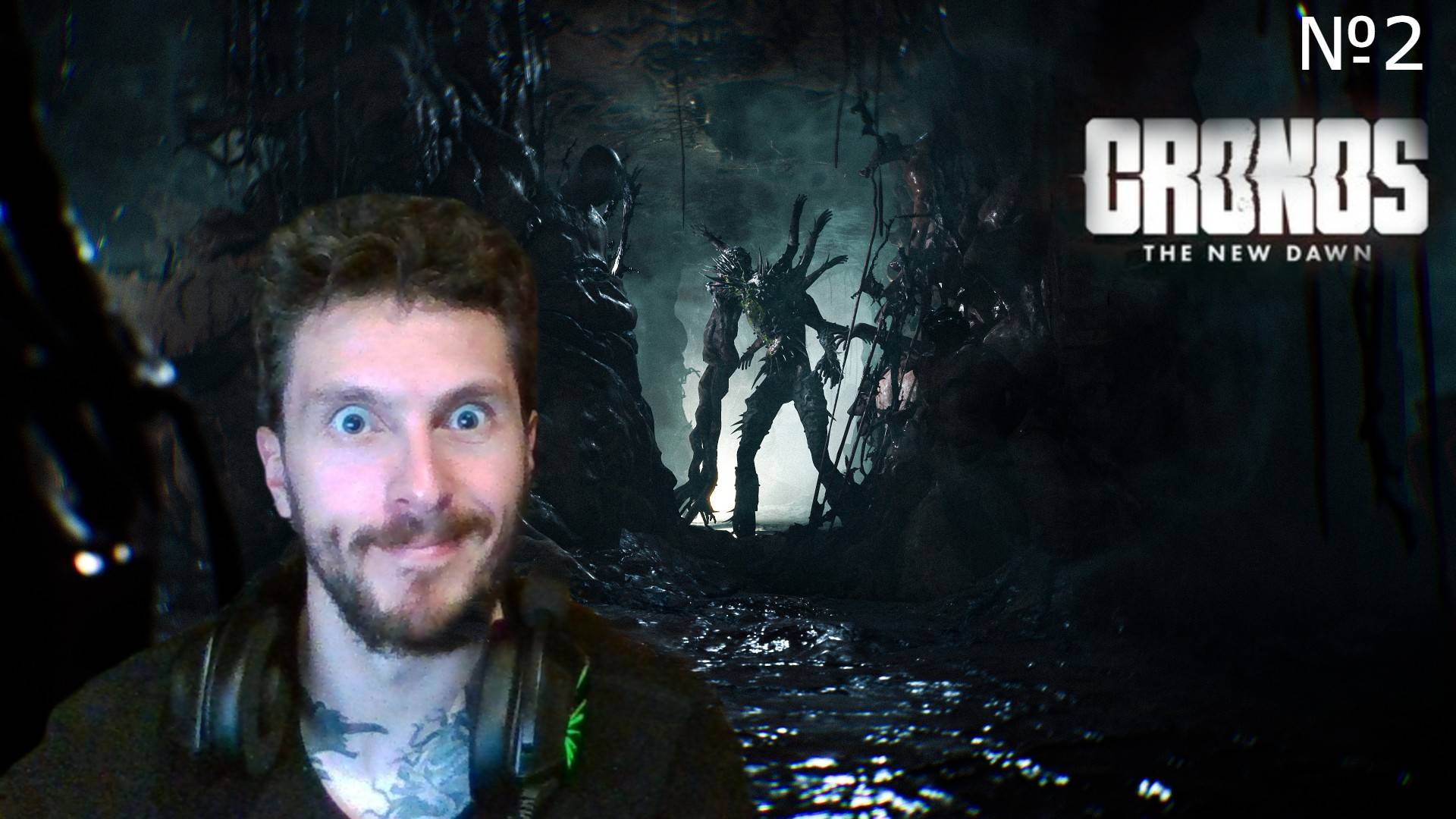 Неубиваемые Сироты! Cronos: The New Dawn. 2 Серия