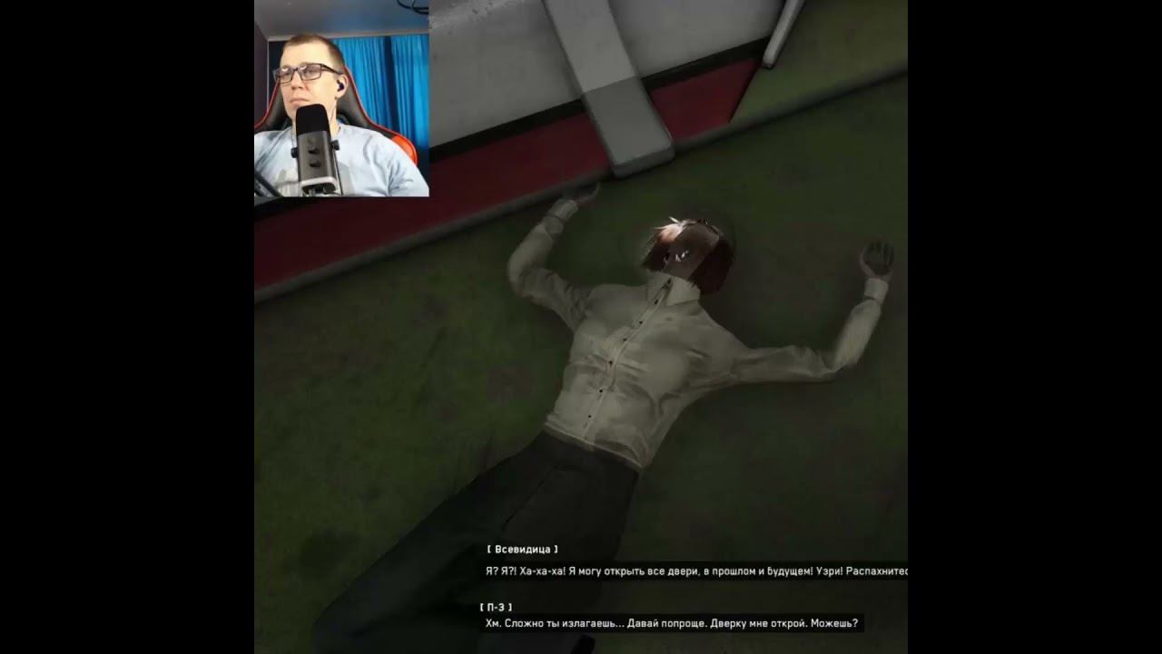 Atomic Heart #1million #gaming #shortsvideo #games #рекомендации #twitch #видеоигры #shorts #ссср смотреть онлайн