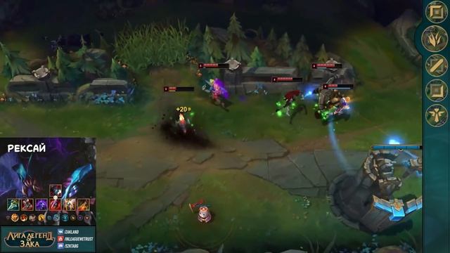 КОНТРИМ МЕТУ - уничтожаем метовых имба чемпионов патча 11.15 | Лига Легенд 11 сезон смотреть онлайн