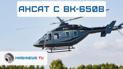 Обзоры изобретений и новости технологий