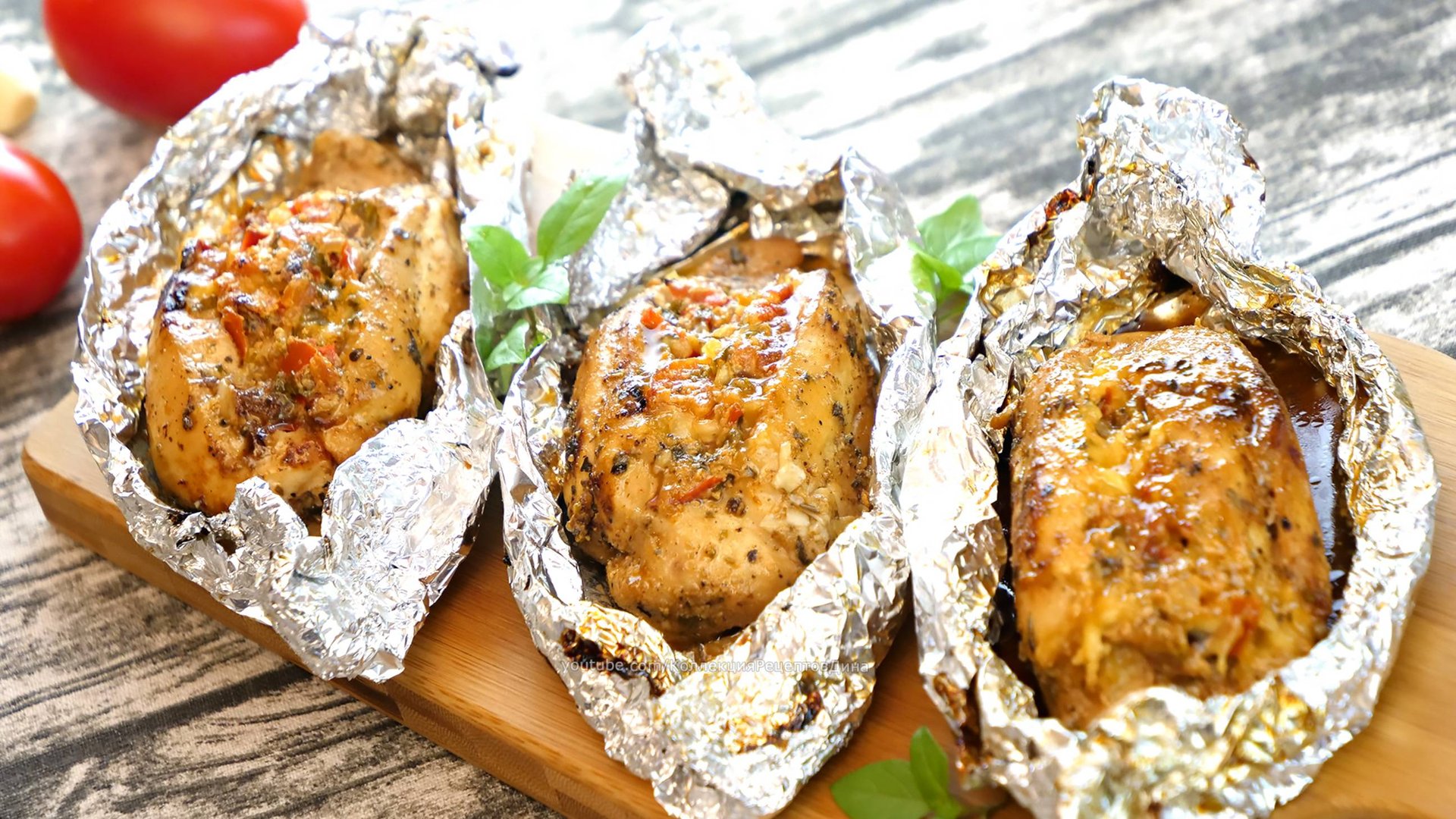 Дина, Коллекция Рецептов