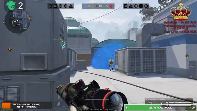 WARFACE///ЭРЕМУСЫ смотреть онлайн