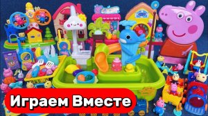 АСМР ИГРУШКИ ИЗ МУЛЬТИКА СВИНКА ПЕППА ! ИГРАЕМ ВМЕСТЕ В ИГРУШКИ С ПЕППОЙ
