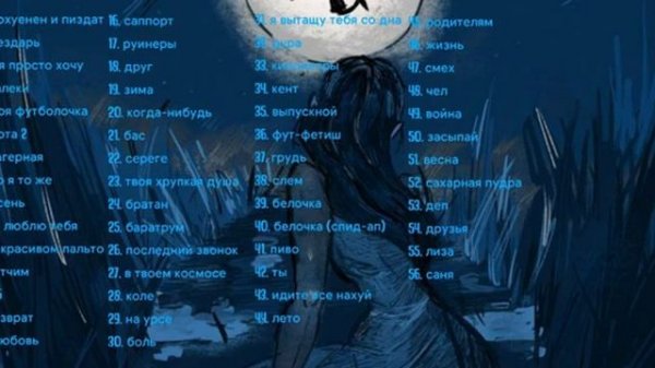 ksb myzik плейлист