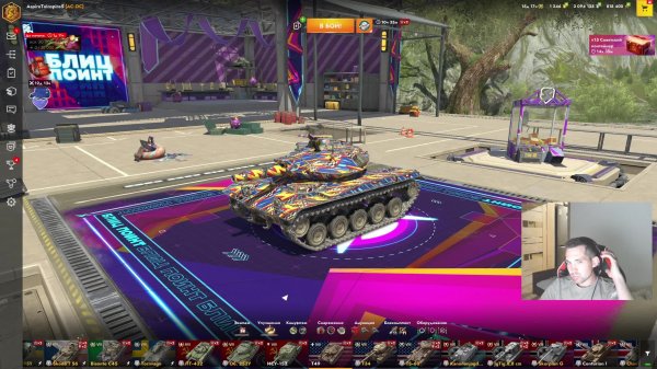 AspireToInspire5 покоряет рандом на 10 лвл