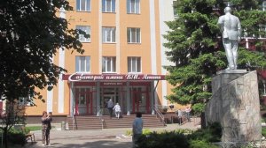 Санаторий имени В.И. Ленина Бобруйск