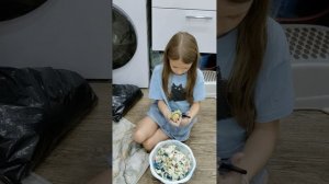 проверка на прочность