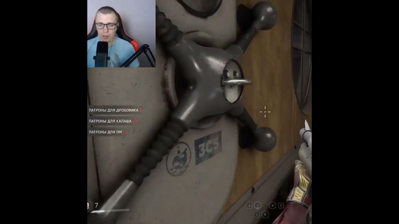 Atomic Heart #1million #gaming #shortsvideo #games #рекомендации #twitch #видеоигры #shorts #ссср смотреть онлайн
