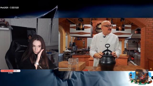 MEEGERA смотрит. Хан-Хинкали и хвосты.  Дачный ответ видео?