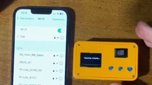 ХАКЕРСКОЕ УСТРОЙСТВО СВОИМИ РУКАМИ ESP8266