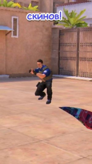 ТИПИЧНЫЙ GP_9382 В STANDOFF 2