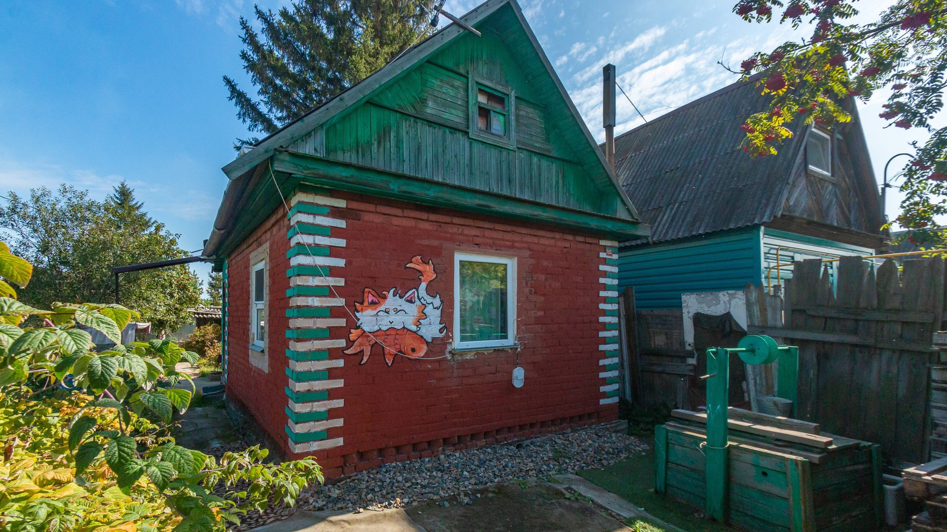 садоводческое некоммерческое товарищество Строитель смотреть онлайн