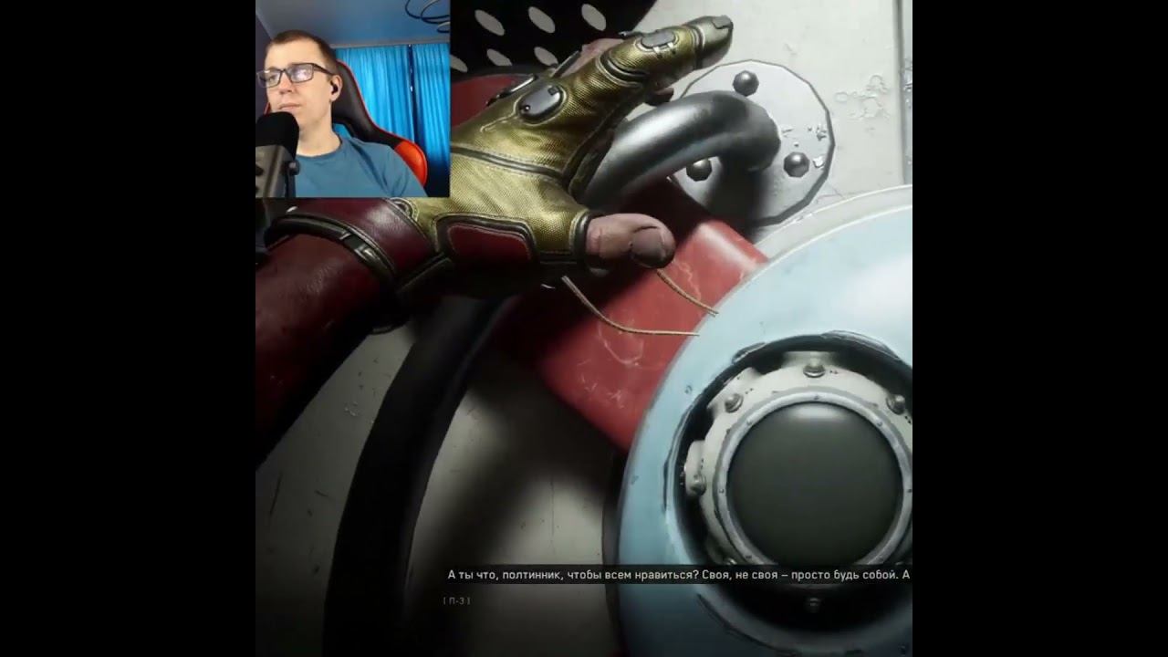 Atomic Heart #1million #gaming #shortsvideo #games #рекомендации #twitch #видеоигры #shorts #ссср смотреть онлайн