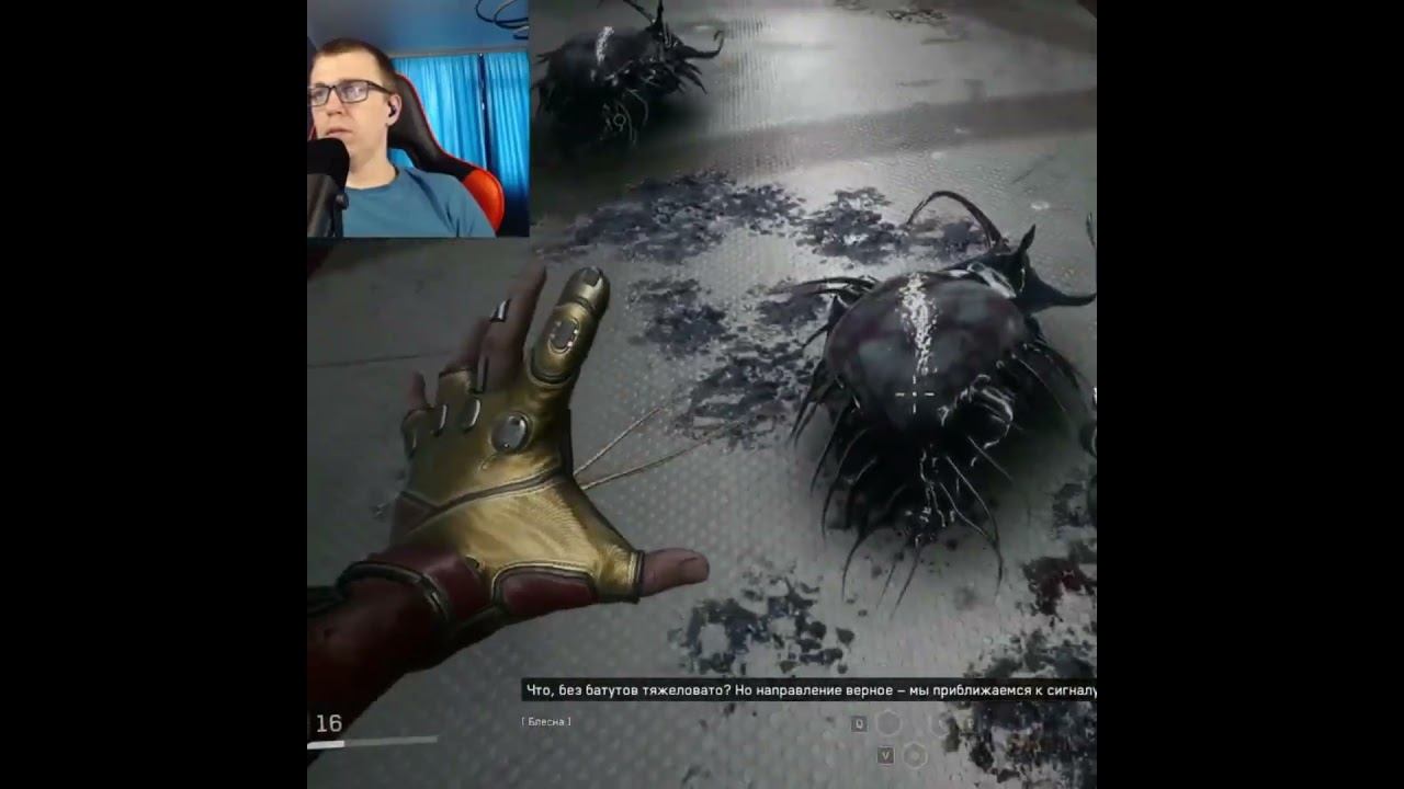 Atomic Heart #1million #gaming #shortsvideo #games #рекомендации #twitch #видеоигры #shorts #ссср смотреть онлайн