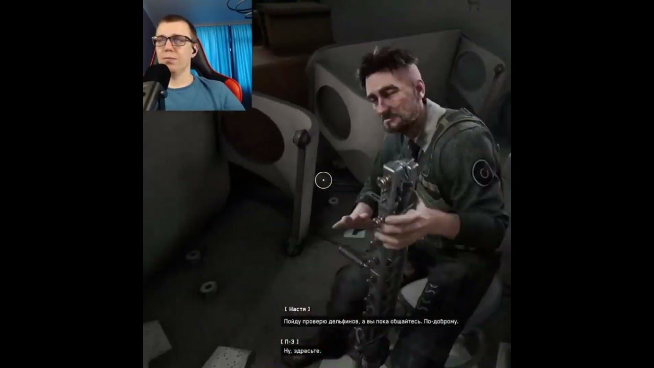 Atomic Heart #1million #gaming #shortsvideo #games #рекомендации #twitch #видеоигры #shorts #ссср смотреть онлайн