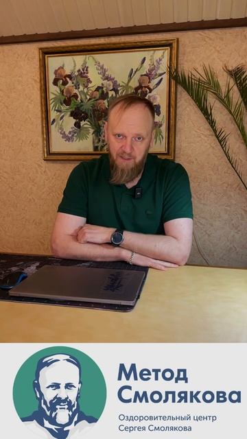 Как лечить сахарный диабет с помощью голодания смотреть онлайн