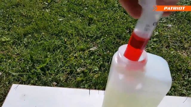 Культиватор PATRIOT DENVER T2030