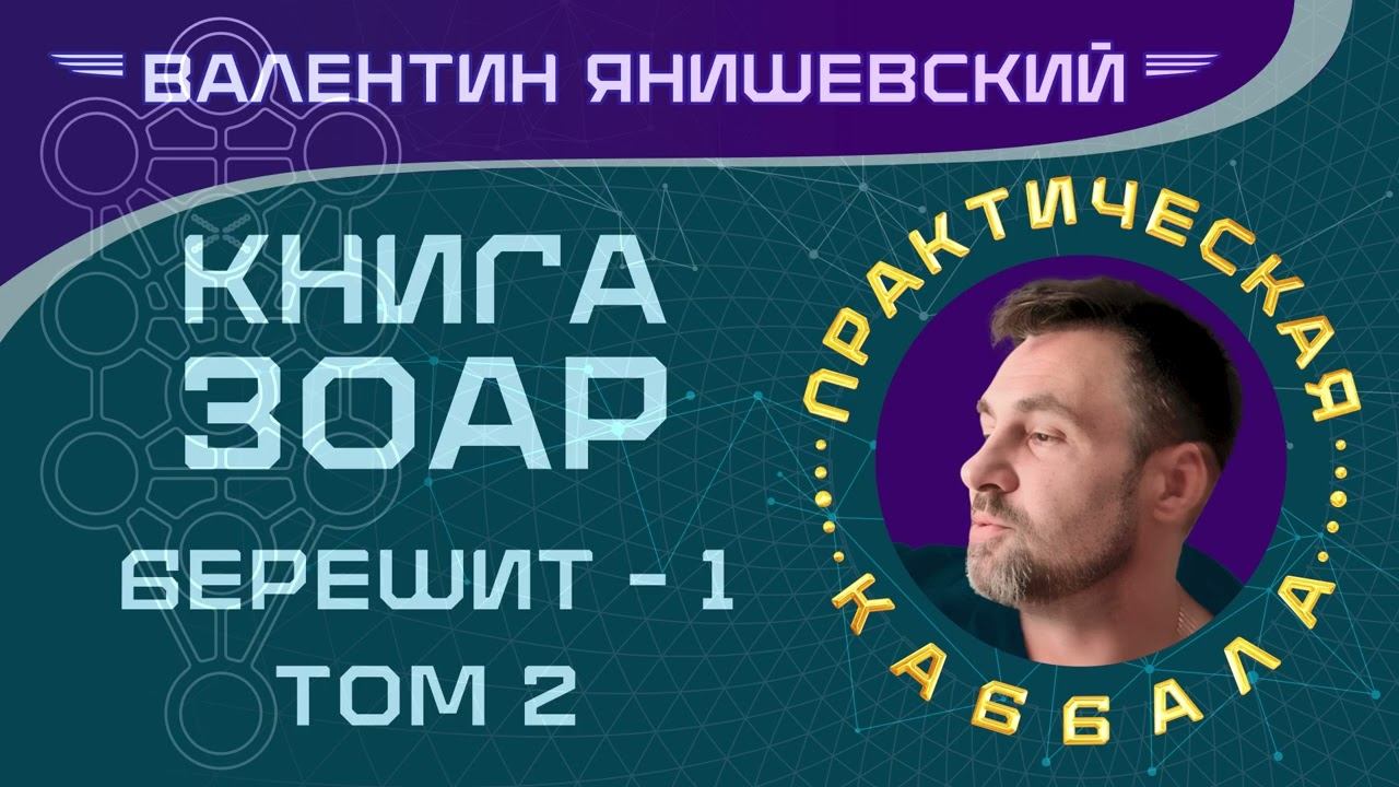 23 февраля 2025 г. смотреть онлайн