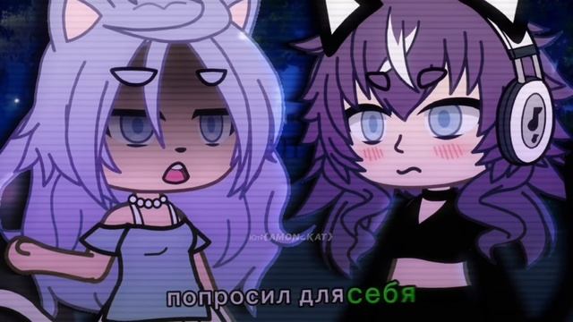 //фотка..//—Гача Лайф—/УЛЕЙ или просто хорошисики:3 смотреть онлайн