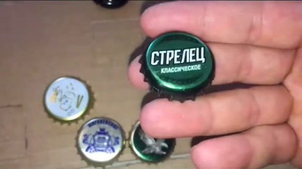 SARBAST 🦅 ВОТ так распаковка 🔝новые пивные пробки крышк