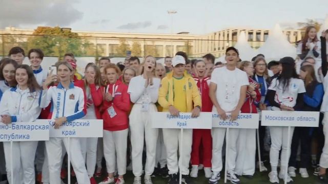 SHAMAN. Открытие соревнований по стрельбе из лука 🏹 (2023) смотреть онлайн