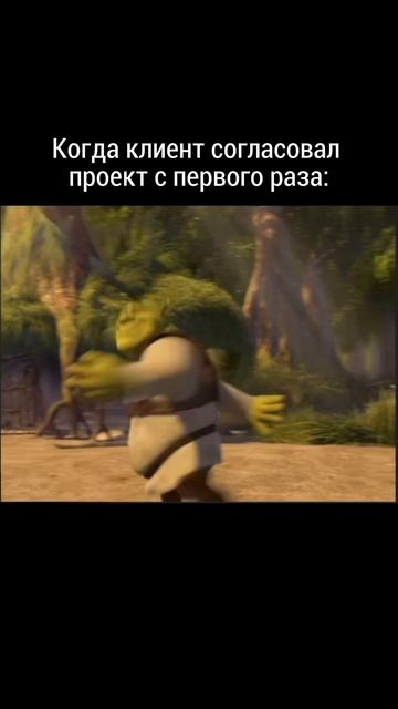 Ботман смотреть онлайн